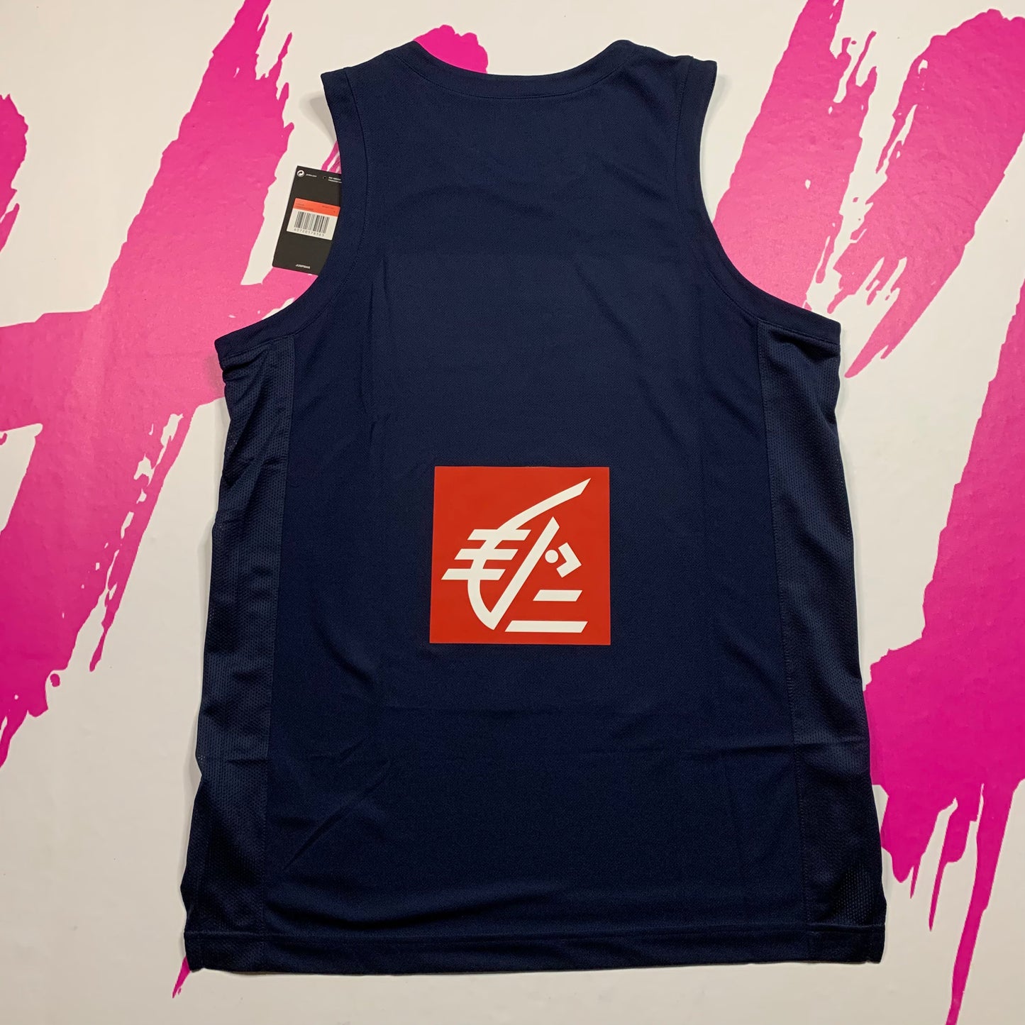 France National Team Nike Jersey