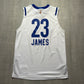 LeBron James All Star East 2016 Adidas Jersey