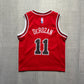 DeMar DeRozan Chicago Bulls Icon Edition Nike Kids Jersey