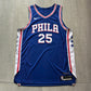 Ben Simmons Philadelphia 76ers Authentic Icon Edition Nike Jersey