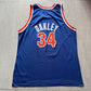 Charles Oakley New York Knicks Champion Jersey