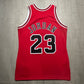 Micheal Jordan Chicago Bulls Authentic 97-98 Mitchell & Ness Jersey