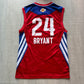 Kobe Bryant All Star West 2013 Adidas Jersey