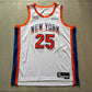 Mikal Bridges New York Knicks City Edition Nike Jersey