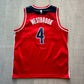 Russell Westbrook Washington Wizards Nike Kids Jersey