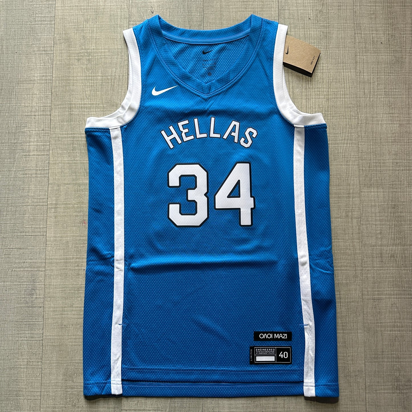 Giannis Antetokounmpo Greece 2024 Olympics Nike Jersey