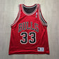 Scottie Pippen Chicago Bulls Reversible Champion Jersey