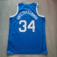 Giannis Antetokounmpo Greece Olympic Nike Jersey