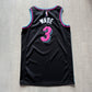 Dwyane Wade Miami Heat City Edition Nike Jersey