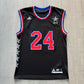 Kobe Bryant All Star NYC Adidas Jersey