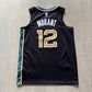 Ja Morant Memphis Grizzlies City Edition Nike Jersey