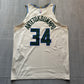 Giannis Antetokounmpo Milwaukee Bucks Authentic City Edition Nike Jersey