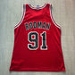 Dennis Rodman Chicago Bulls Champion Jersey