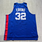 Julius Erving New York Nets Adidas HWC Jersey