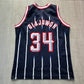 Hakeem Olajuwon Houston Rockets Champion Jersey