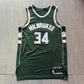 Giannis Antetokounmpo Milwaukee Bucks Authentic Icon Edition Nike Jersey
