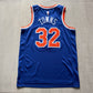 Karl Anthony Towns New York Knicks Icon Edition Nike Jersey