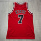 Tony Kukoc Chicago Bulls Authentic Nike Jersey