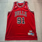 Dennis Rodman Chicago Bulls Adidas Jersey