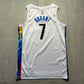 Kevin Durant Brooklyn Nets City Edition Nike Jersey