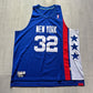 Julius Erving New York Nets Adidas HWC Jersey