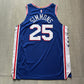 Ben Simmons Philadelphia 76ers Authentic Icon Edition Nike Jersey