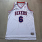 Julius Erving Philadelphia 76ers Adidas HWC Jersey