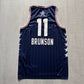 Jalen Brunson 75th Anniversary All Star Nike Jersey
