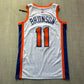 Jalen Brunson New York Knicks City Edition Nike Jersey