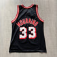 Alonzo Mourning Miami Heat Champion Jersey