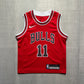 DeMar DeRozan Chicago Bulls Icon Edition Nike Kids Jersey