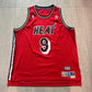 Dan Majerle Miami Heat Adidas Soul Swingman Jersey