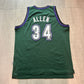 Ray Allen Milwaukee Bucks Adidas Soul Swingman Jersey