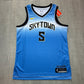 Angel Reese Chicago Sky Rebel Edition Nike Jersey