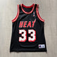 Alonzo Mourning Miami Heat Champion Jersey