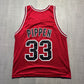 Scottie Pippen Chicago Bulls Reversible Champion Jersey