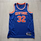 Karl Anthony Towns New York Knicks Icon Edition Nike Jersey